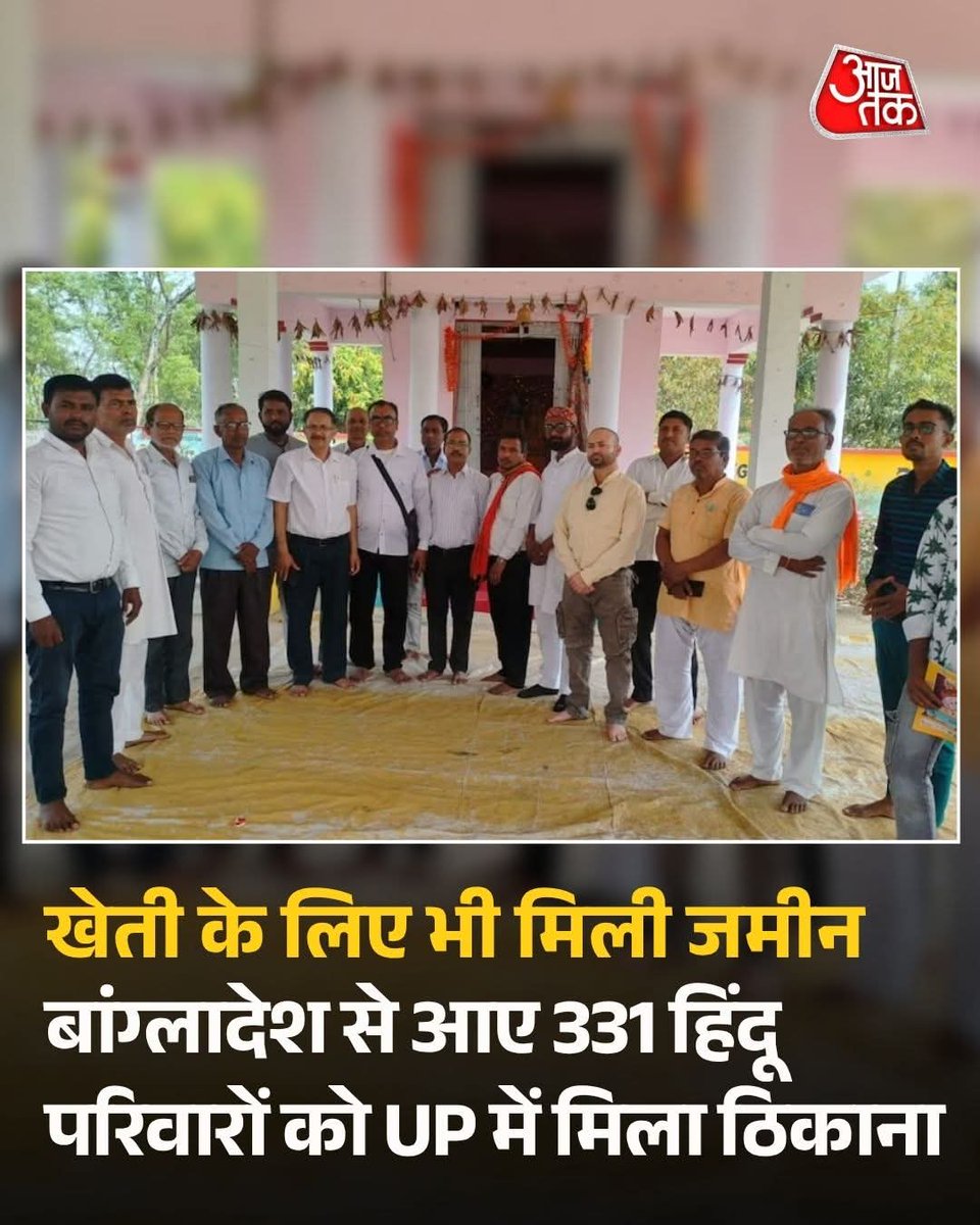 राजू वाल्मीकि चौहान tweet media