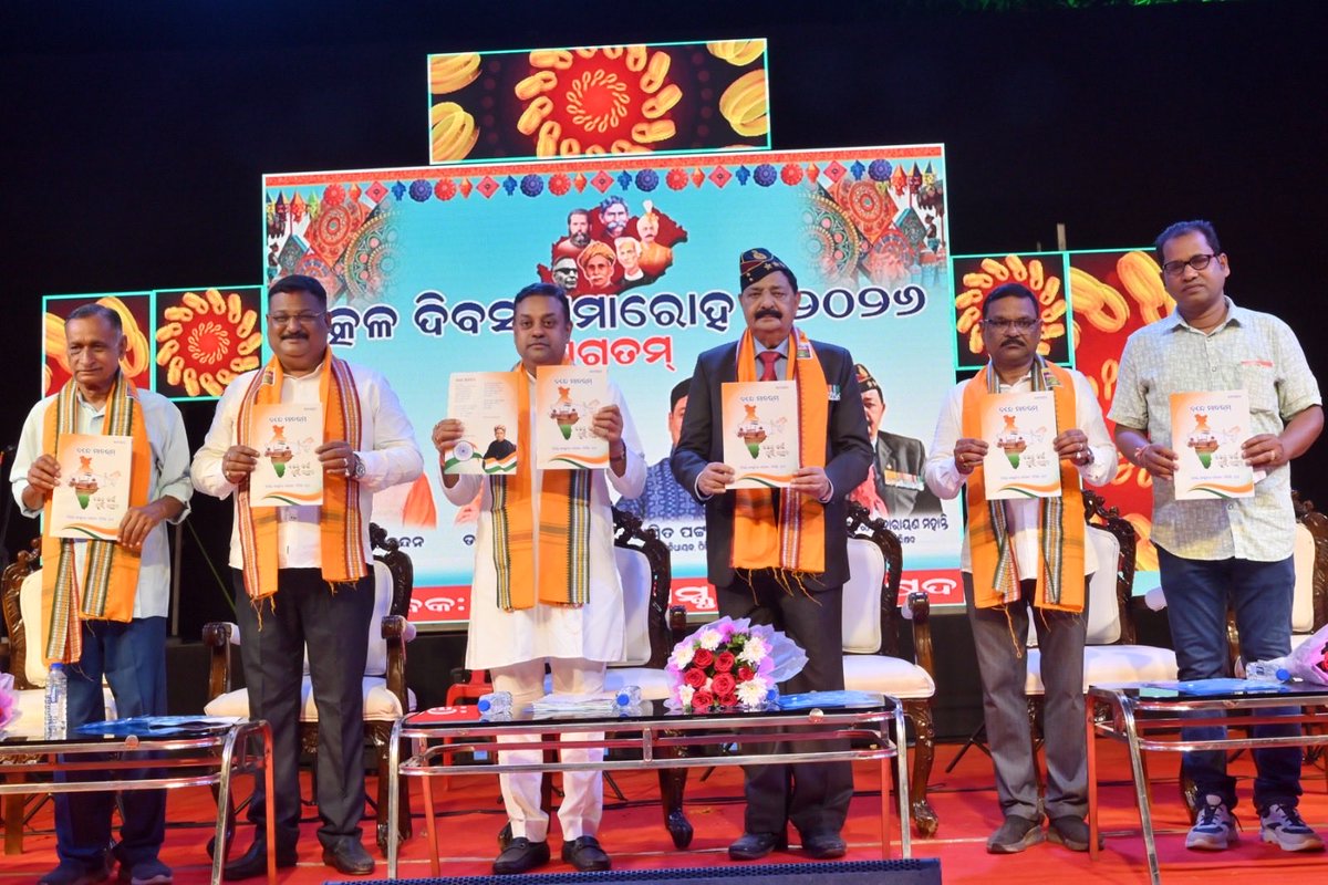 Lt. Gen Narayan Mohanty tweet media