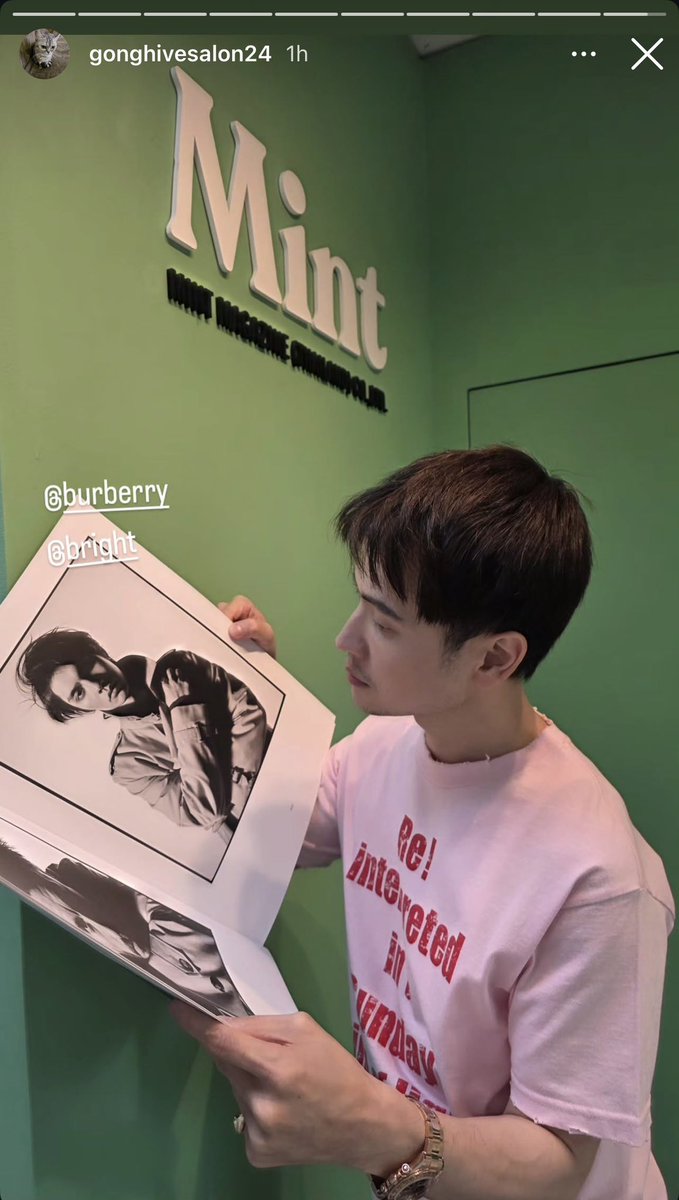 ☀️ ChoMPooH ᥫᩣ 🏔️ที่อยากไปปีนเขาอีกแล้ว tweet media