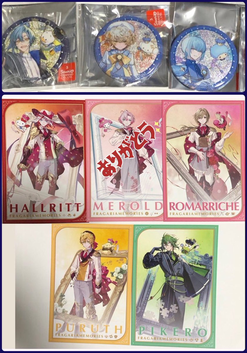 みやび🦊取引垢 tweet media