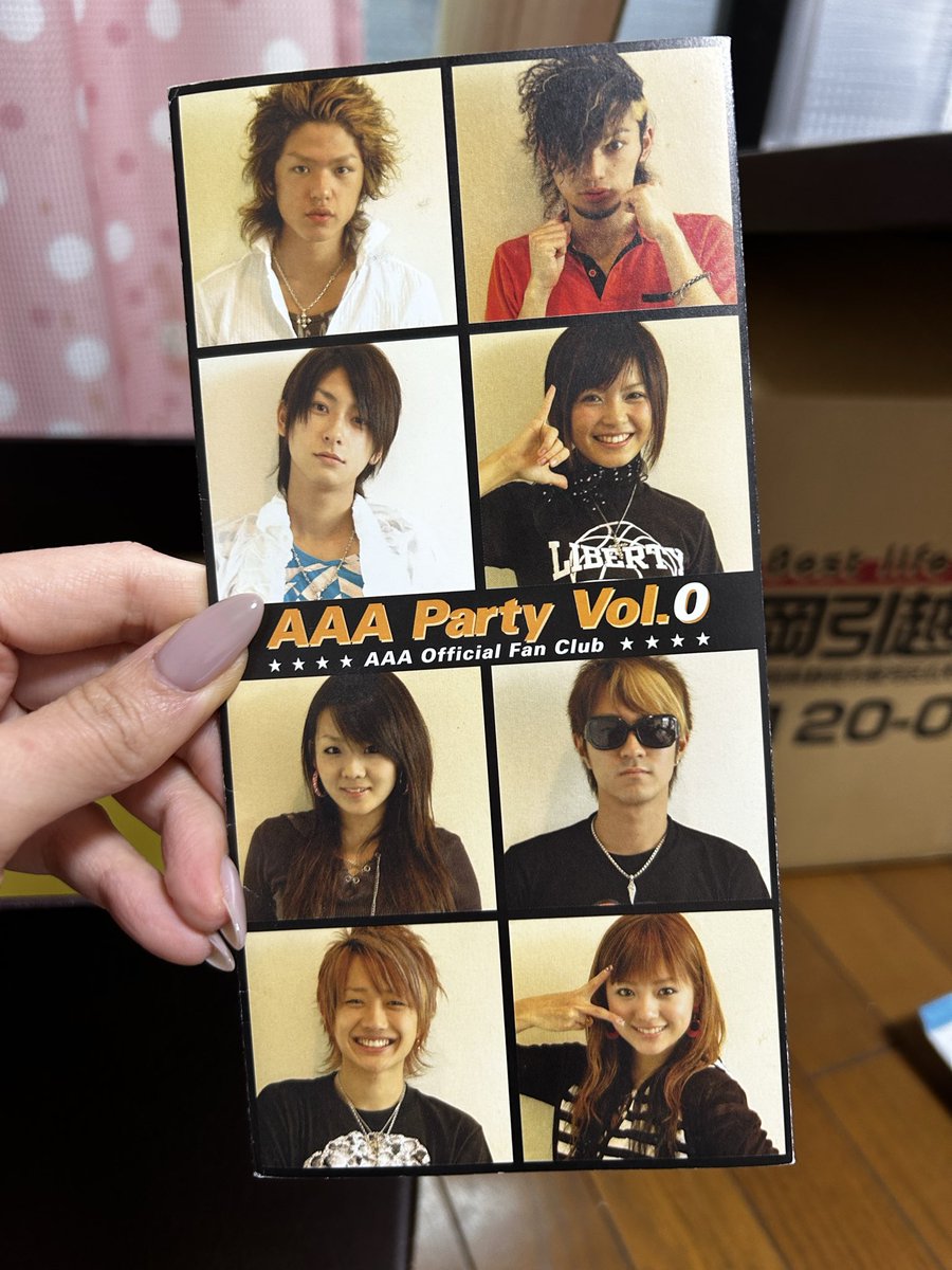 konomiii64's tweet photo. Da-iCEサイン、クリアファイル、CDとか捨てていいかな？笑　AAAの会報も捨てます。 https://t.co/wuaNWVzdmt