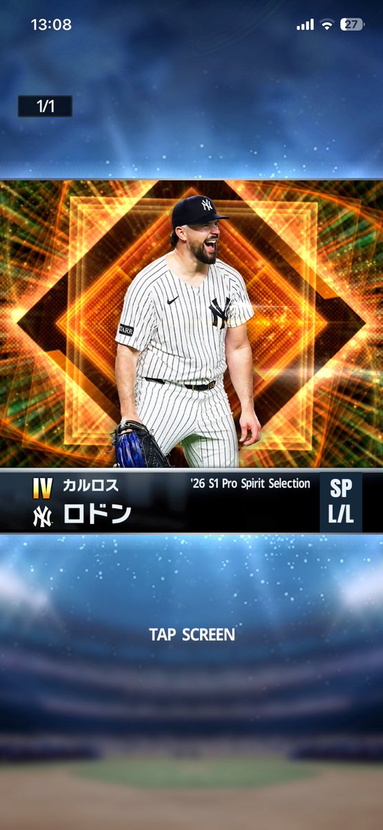 Rickey @メジャスピ tweet media