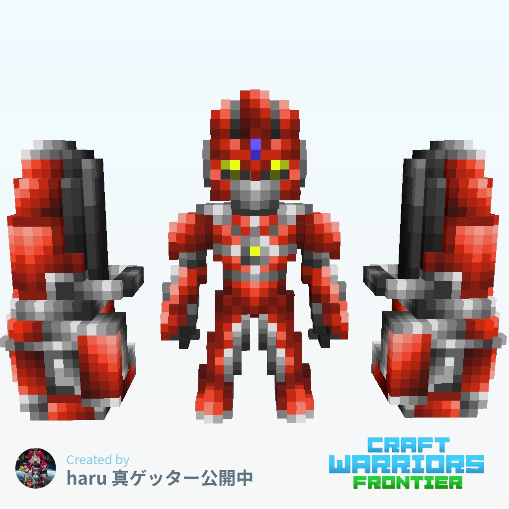 Haru🏴‍☠️🥀 tweet media