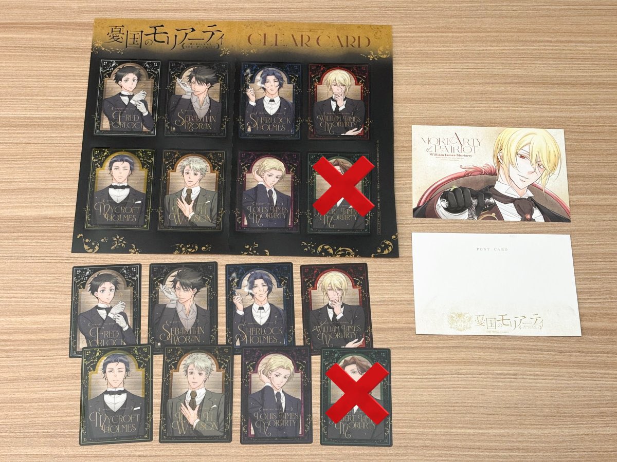 鶏胸肉を推された女:プロカ必読 tweet media