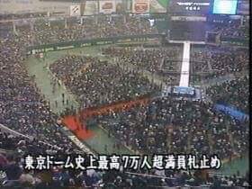 田中ケロ@リングアナ tweet media