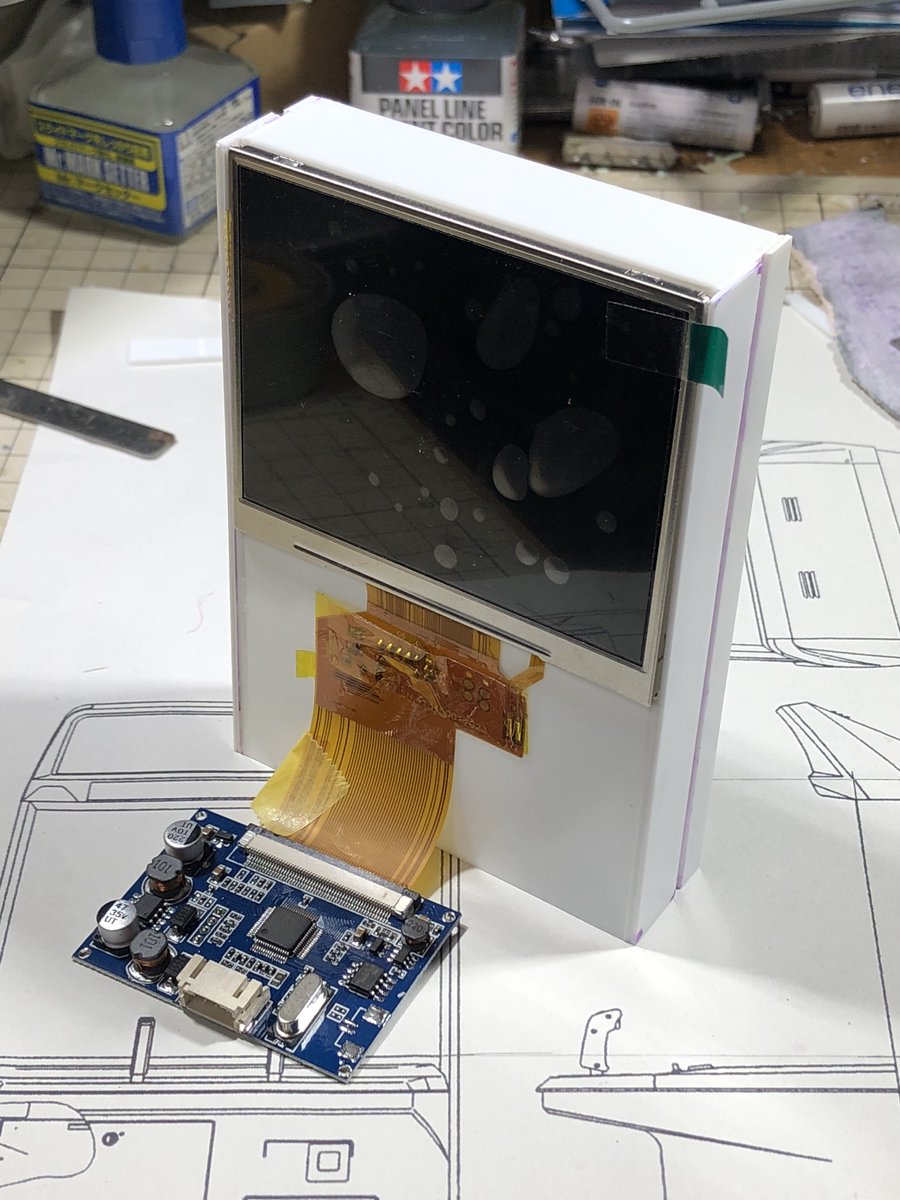 鴨雛仮面（仮） tweet media