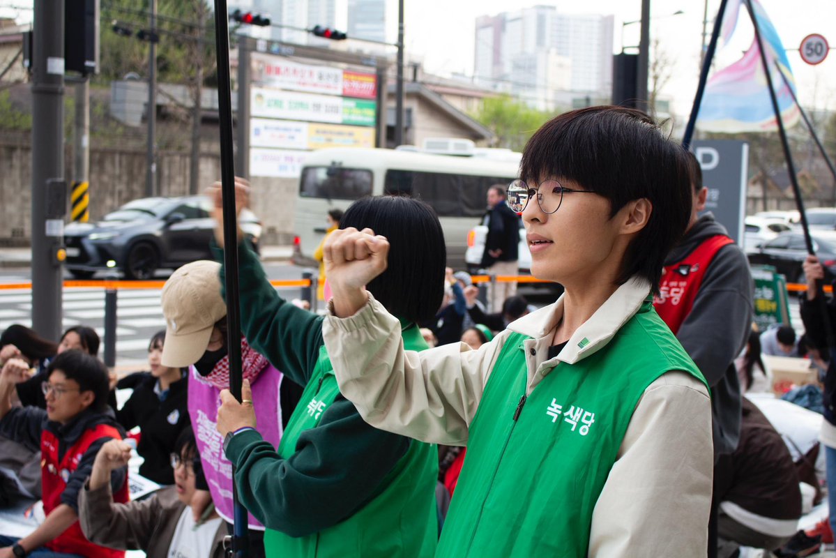 녹색당 tweet media