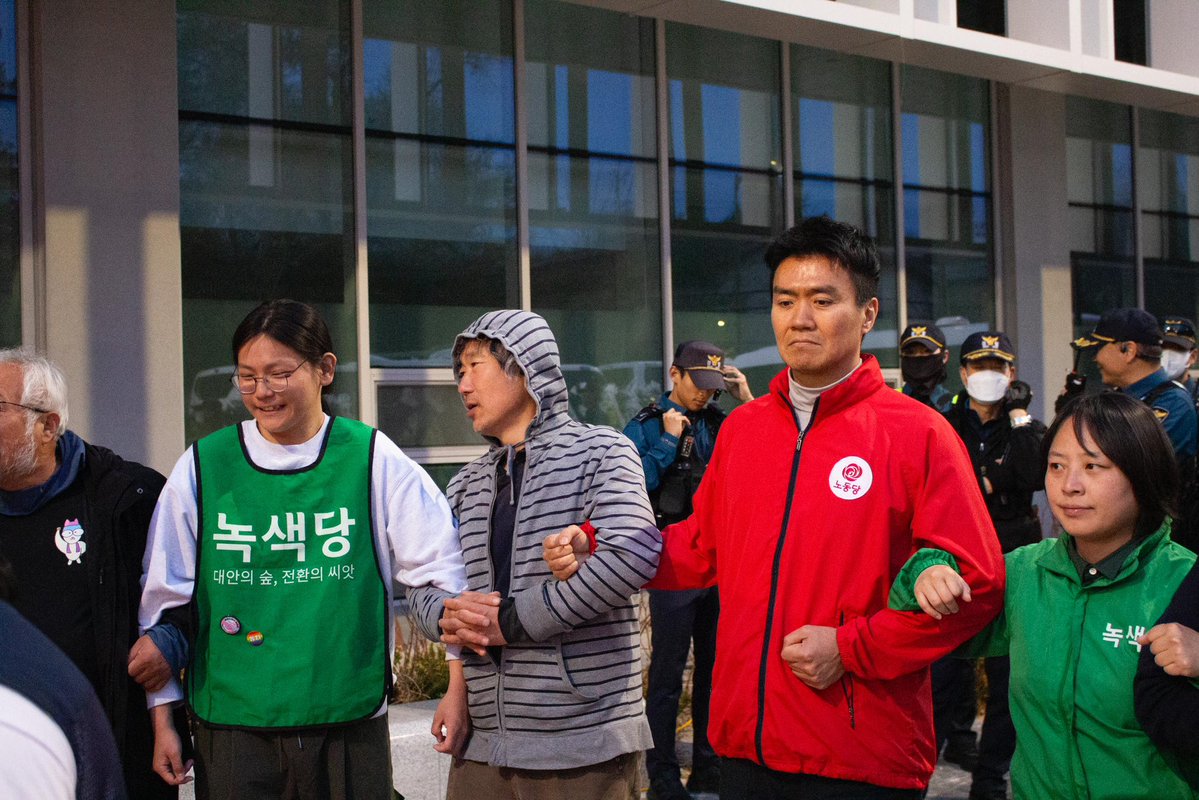 녹색당 tweet media