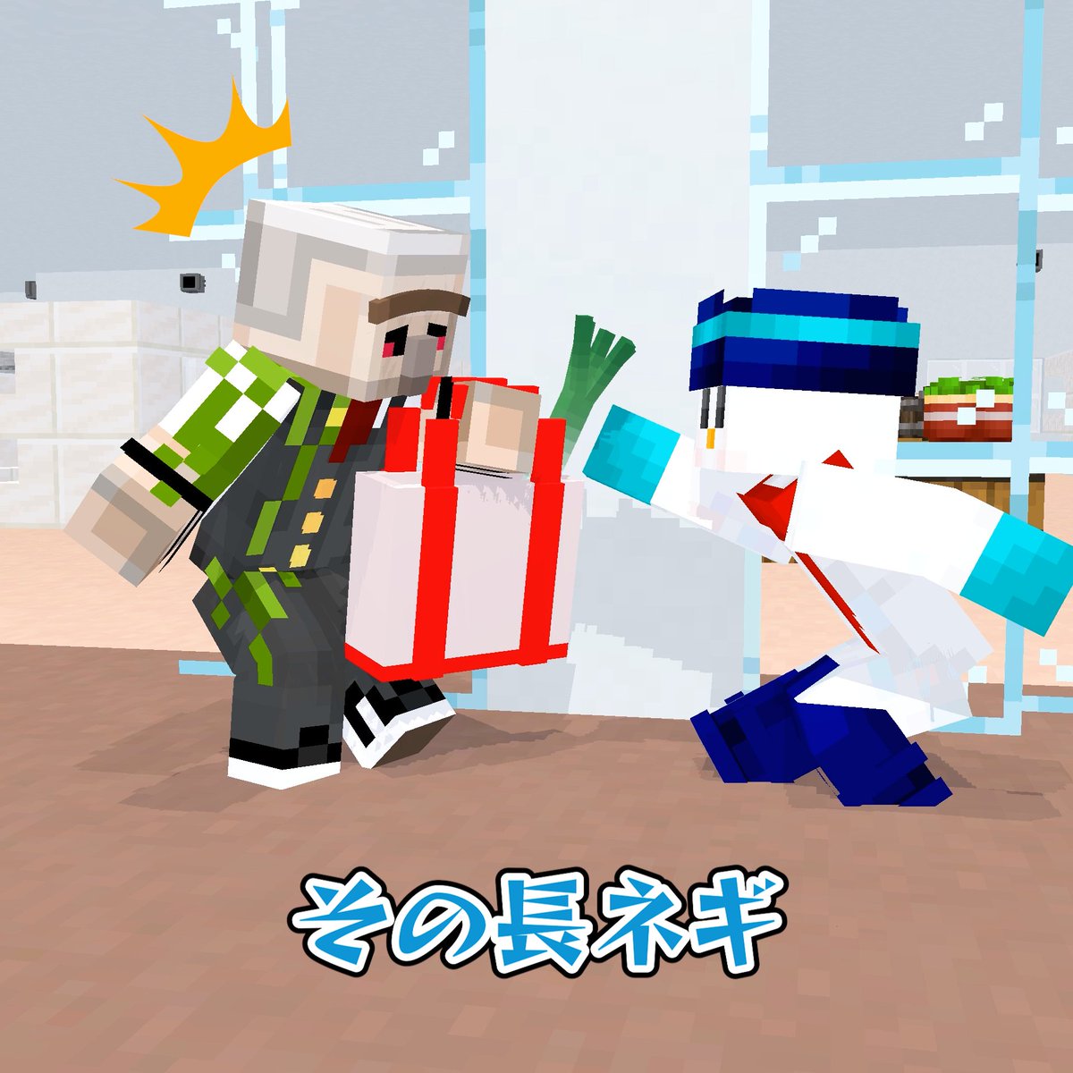 prinao@ｻｸﾗﾋﾟｸｾﾙ tweet media