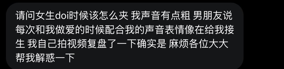 跑调的毕加索 tweet media