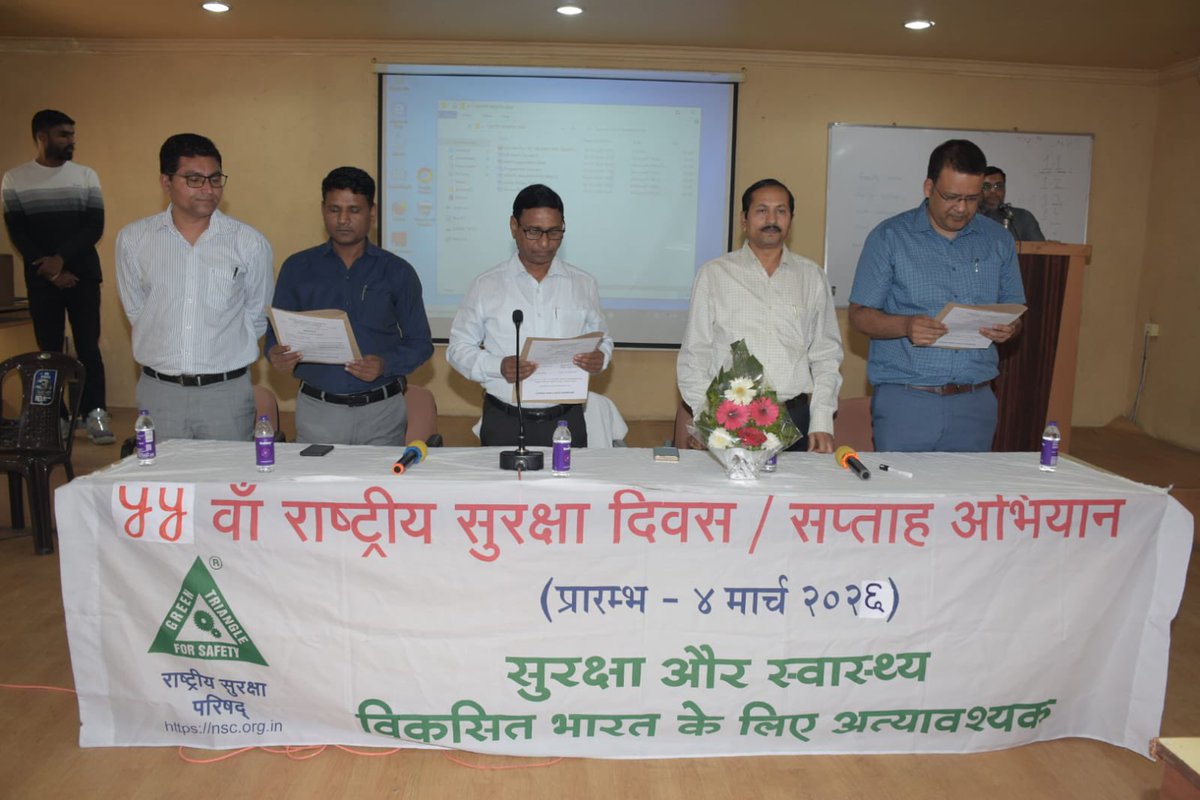 OrdnancePro's tweet photo. Ordnance Factory DehuRoad has celebrated the 55th National Safety Month with its theme as Engage, Educate and Empower people to Enhance Safety.  Inauguration &amp; Closing Ceremony of the National Safety Month was attended by Shri K K Maurya, CGM @IndiaMunitions@SpokespersonMoD https://t.co/nHAuSD6dYP