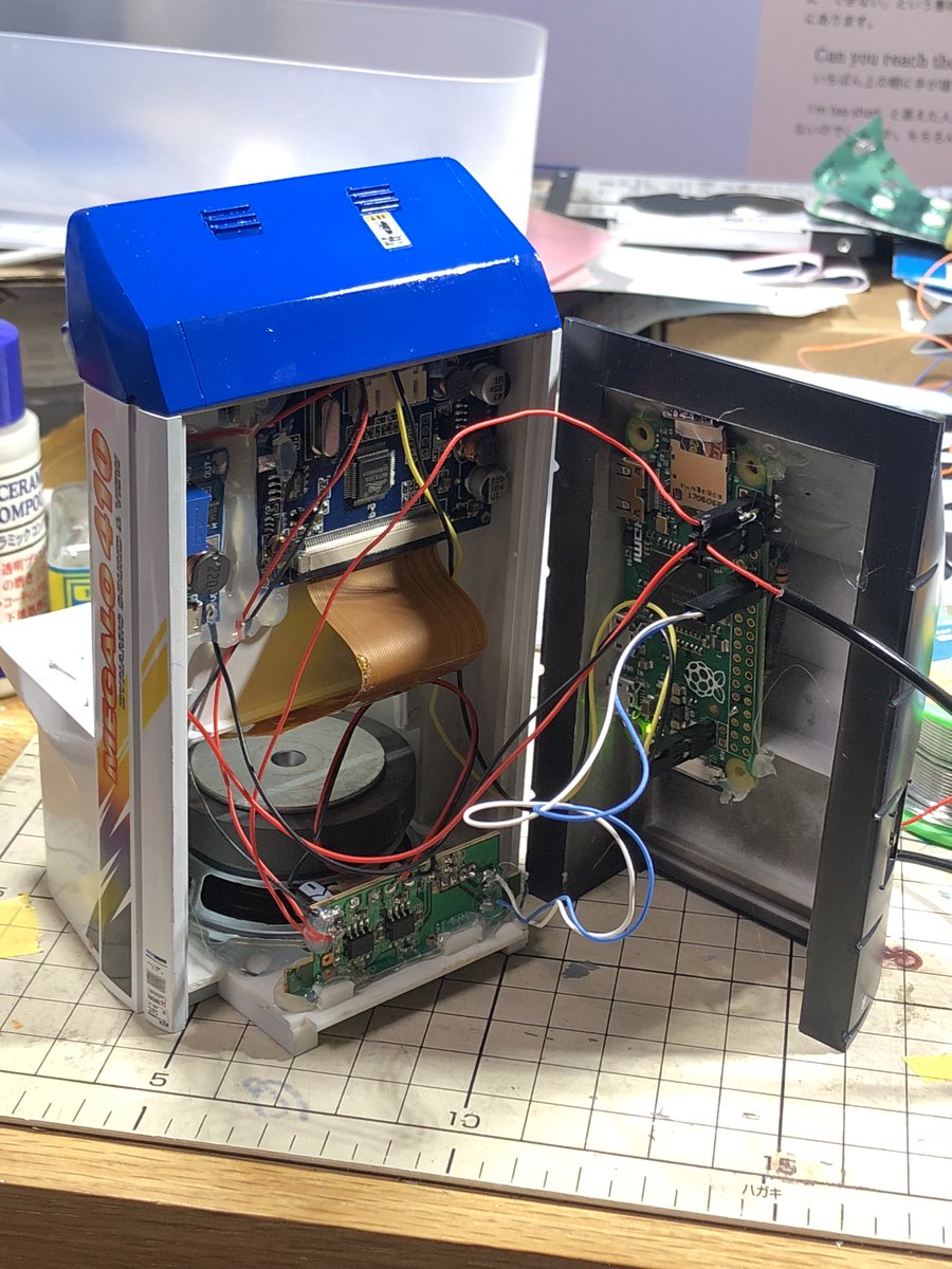 鴨雛仮面（仮） tweet media