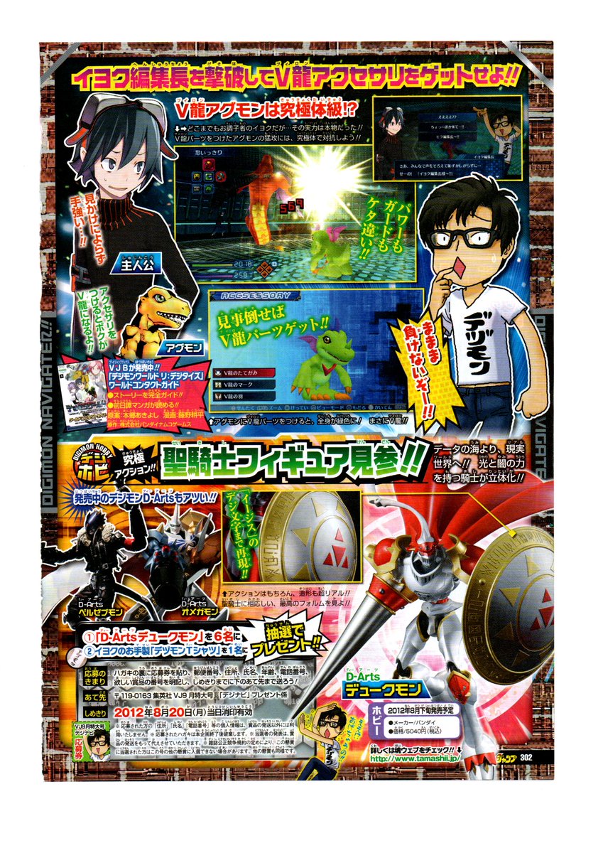 ふたまき tweet media