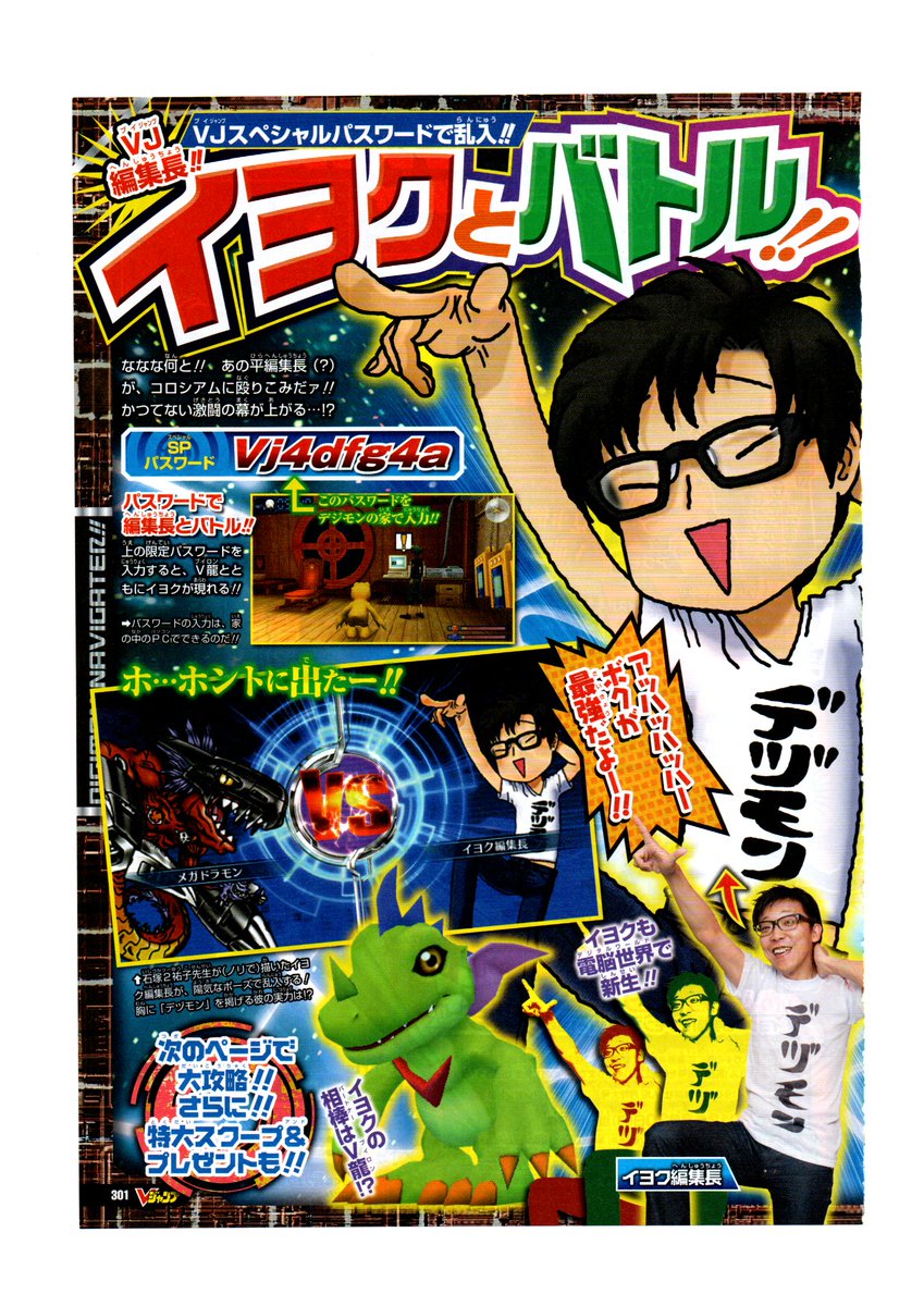 ふたまき tweet media