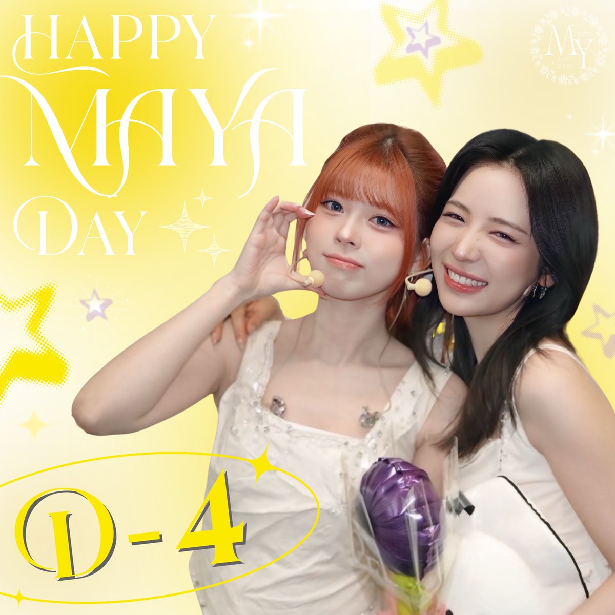 🫧カウントダウン🫧 マヤちゃんの24歳のお誕生日まであと4日✨ 📢進行