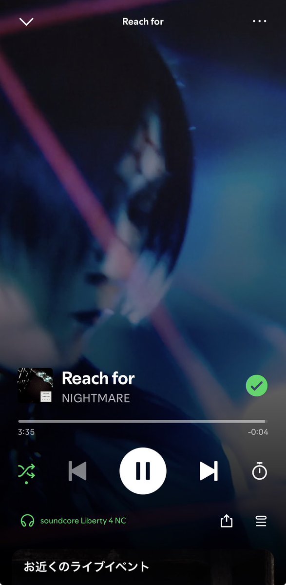 真浩-𝕄𝕒𝕙𝕚𝕣𝕠-シド 6.21(予定)、メア@4.4横浜5.23豊洲 tweet media