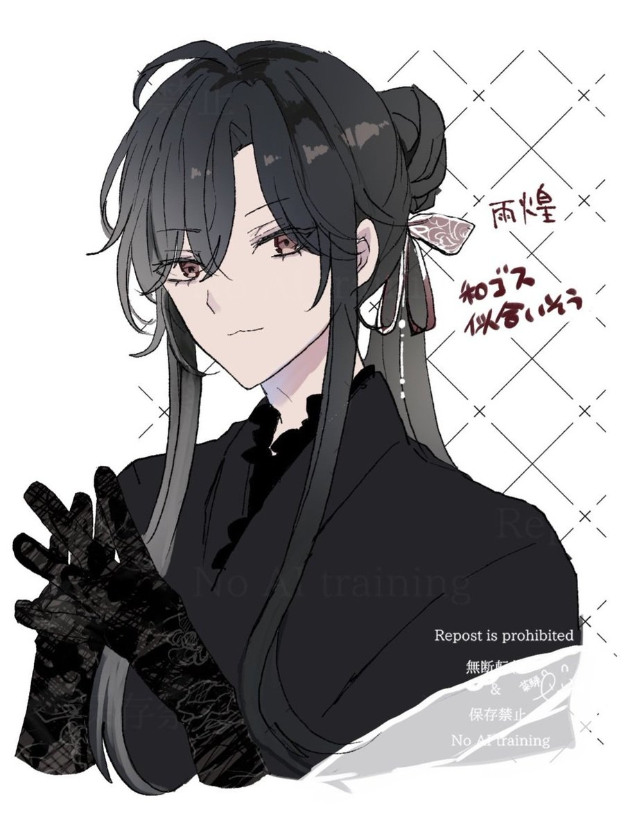 さいだ tweet media