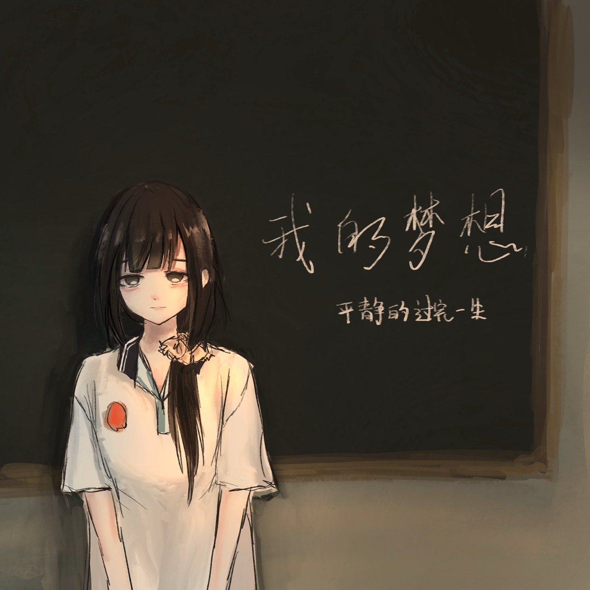 琉璃烁烁 tweet media