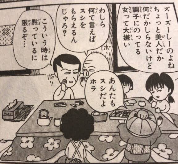 まゆー tweet media