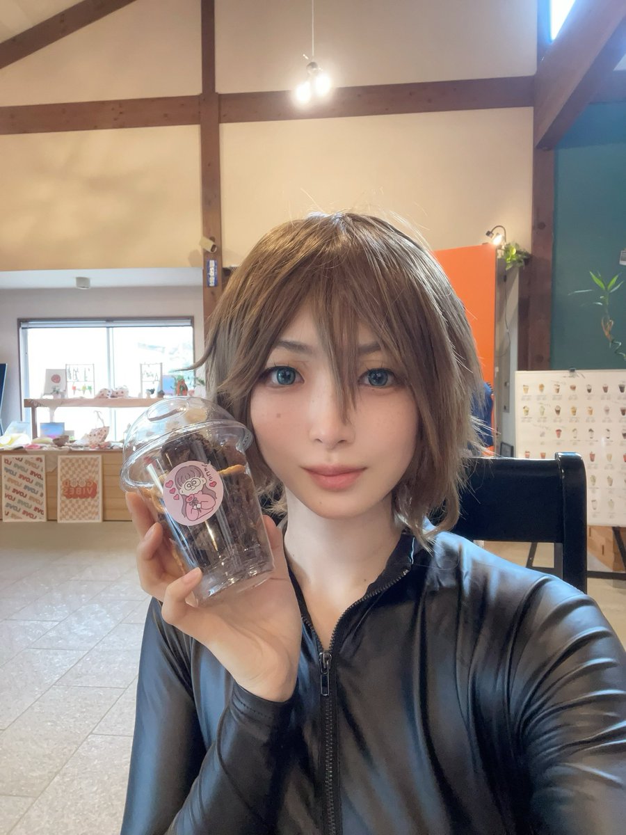 首付けて休憩