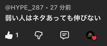 Nintendo tweet media