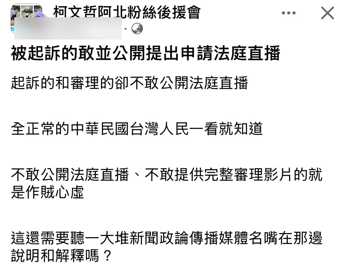 最後一哩鹿( ⓛ ω ⓛ🌈)🌸  tweet media