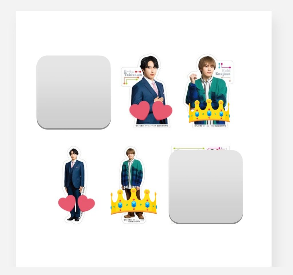 りー＠ツイフィ確認 tweet media