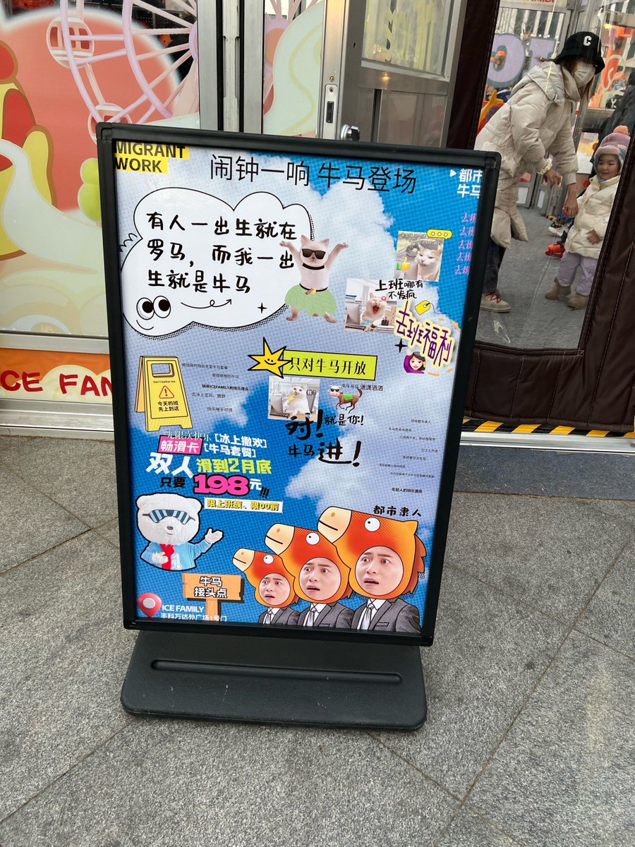 chefcookstrong tweet media