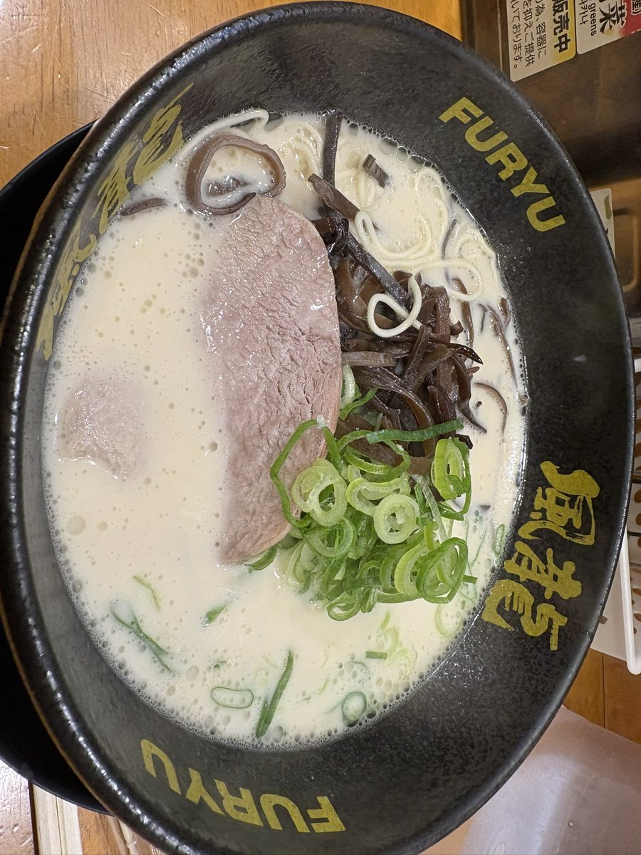 奈落🍎 tweet media