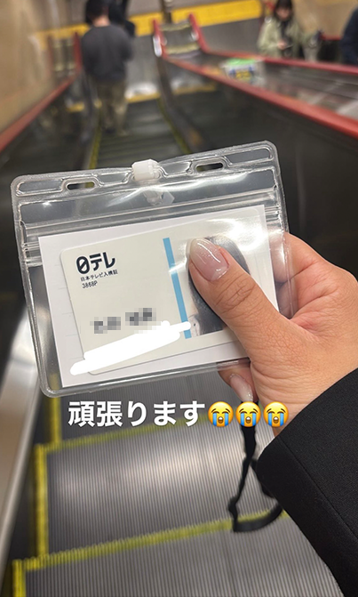 キリン【考察系時事ネタX】 tweet media