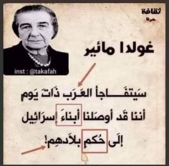 عسيري حر tweet media