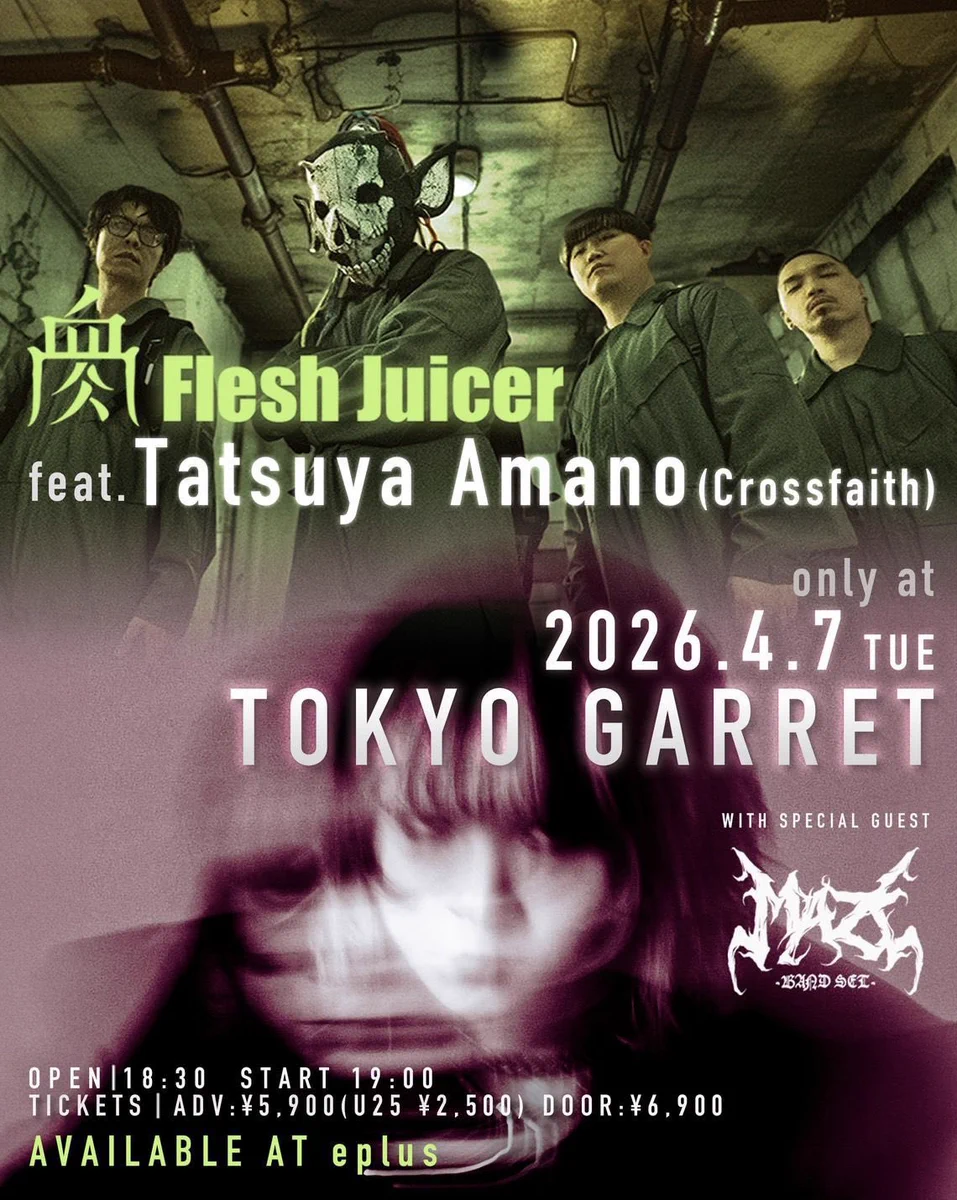 crossfaith Tatsuya Amano Tシャツ XL crossfaith Tatsuya Amano T