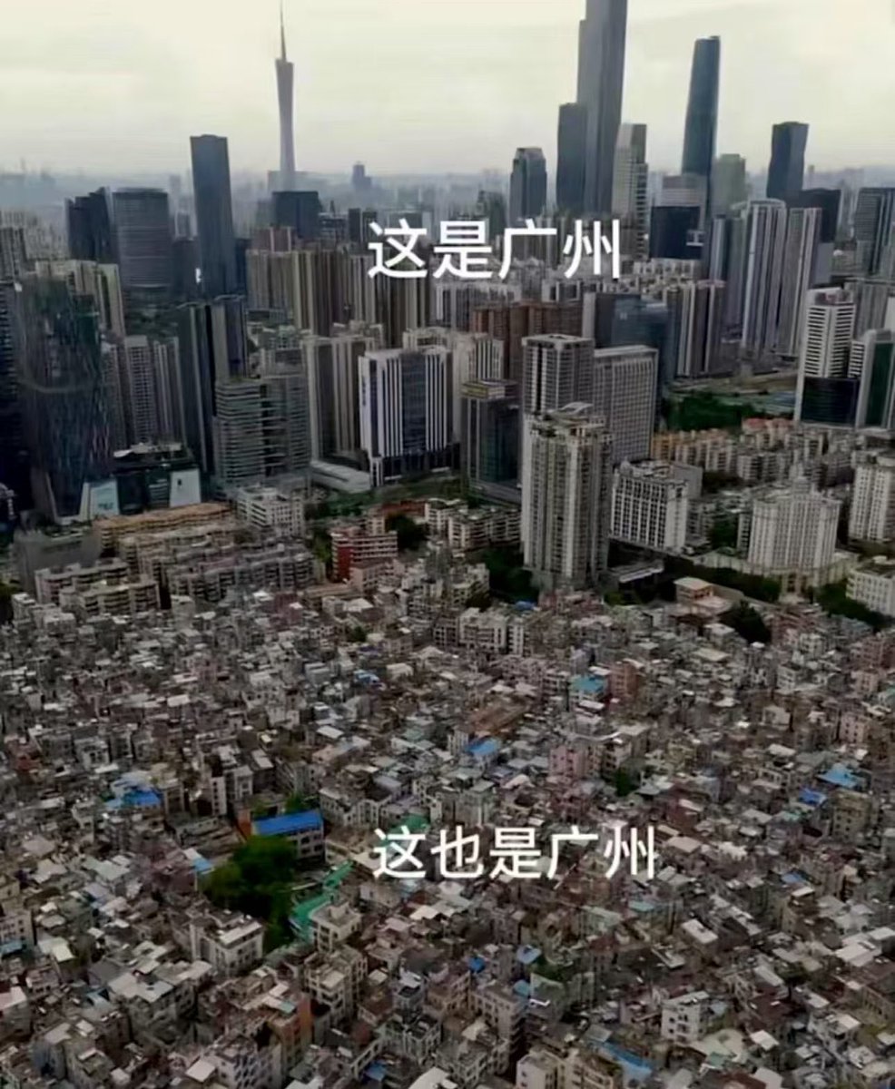 Phôe-kha-chiuⁿ(Sian-jîn-pán) tweet media