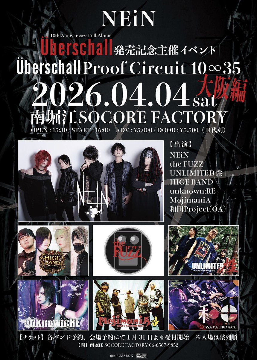 まーひ tweet media