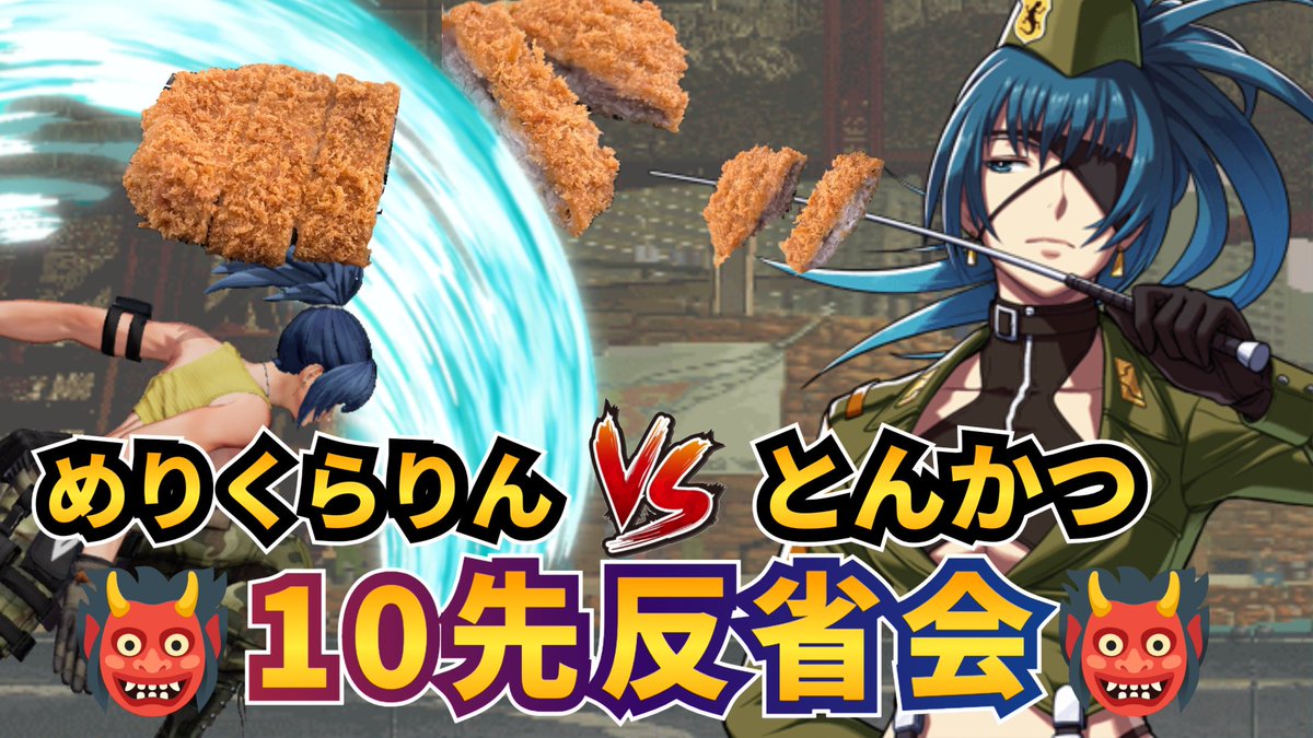 チルビア tweet media