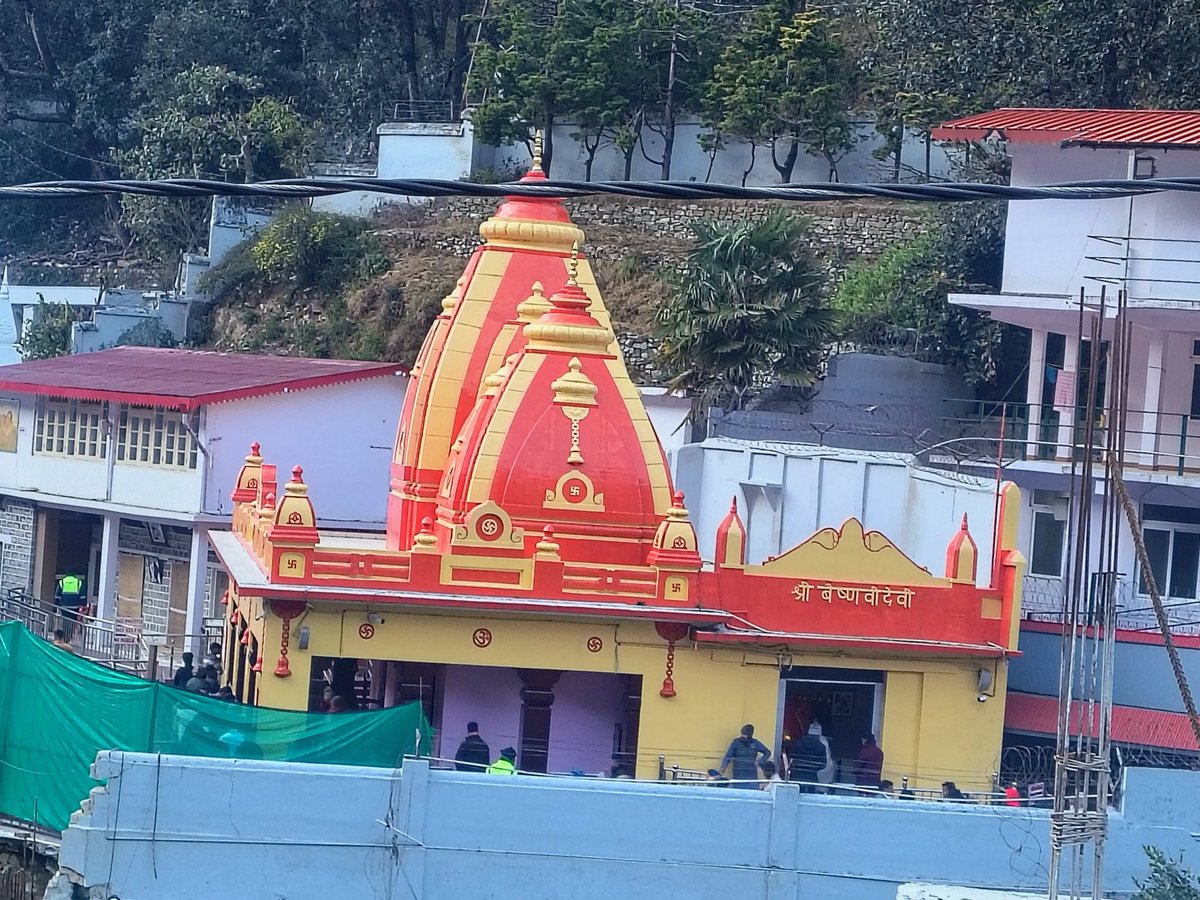 Vivek Kumar tweet media