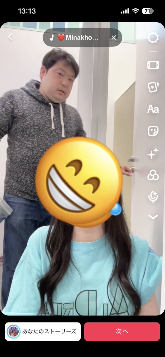 華山ゆやこ🐔愛Dream tweet media