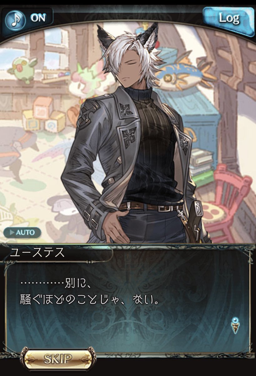 ありがとう性癖ファンタジー……🙏
一生ついてくよ