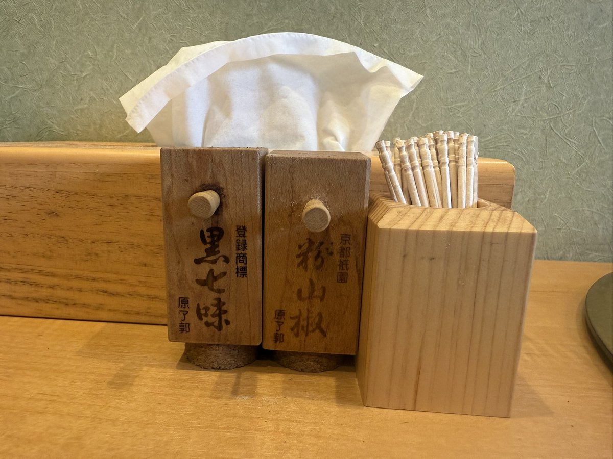 華胤₪ ~ｶｲﾝ~₪ソンセレ最終日 tweet media