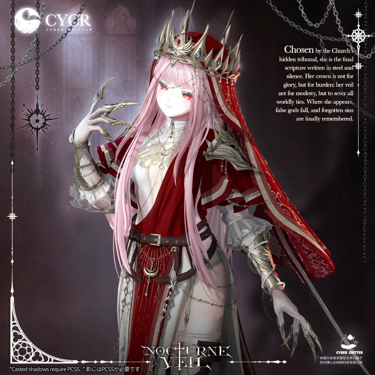 CYCR (Cyber Critter) tweet media