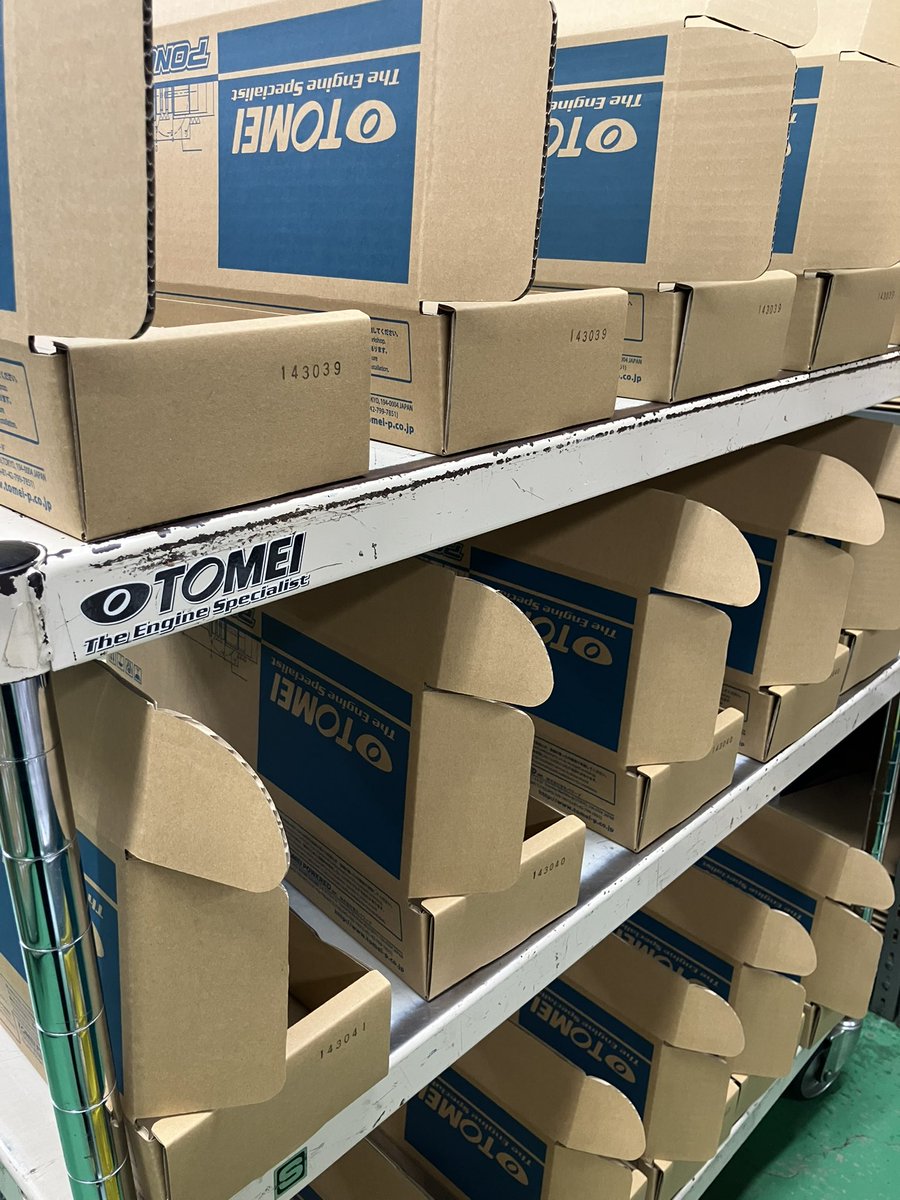 東名 Suzuki tweet media