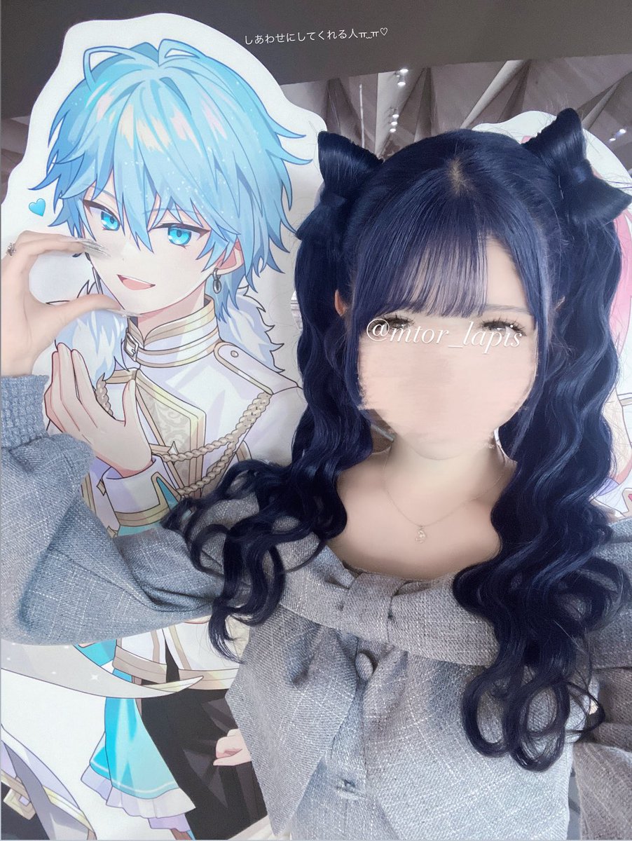 かほちゅ❤︎ྀི tweet media