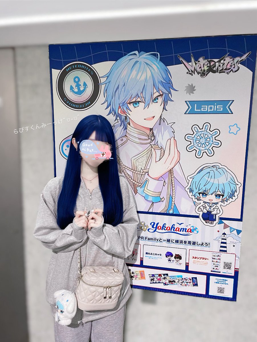 かほちゅ❤︎ྀི tweet media