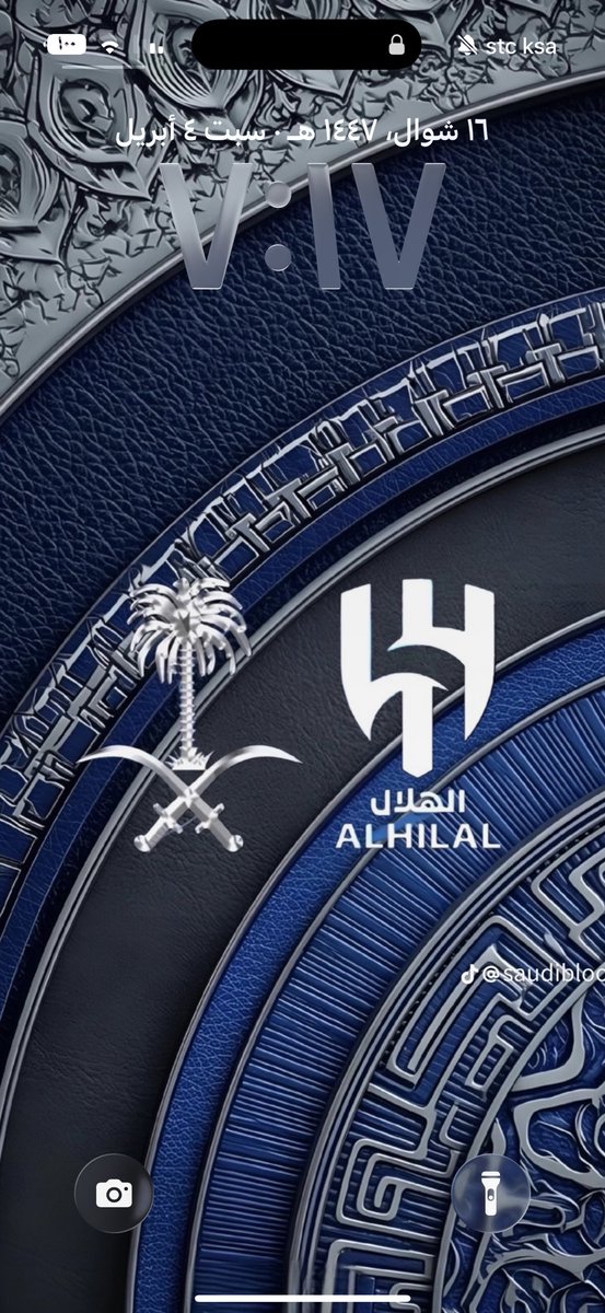 𝑨𝑳𝑭𝑯𝑰𝑫 tweet media