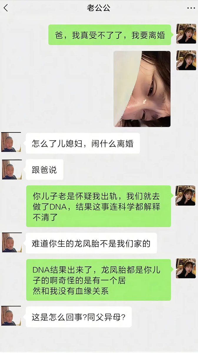 西时珍🌎 tweet media