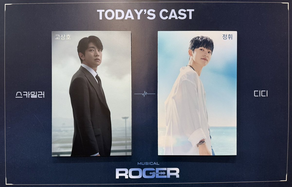 띵동이 tweet media