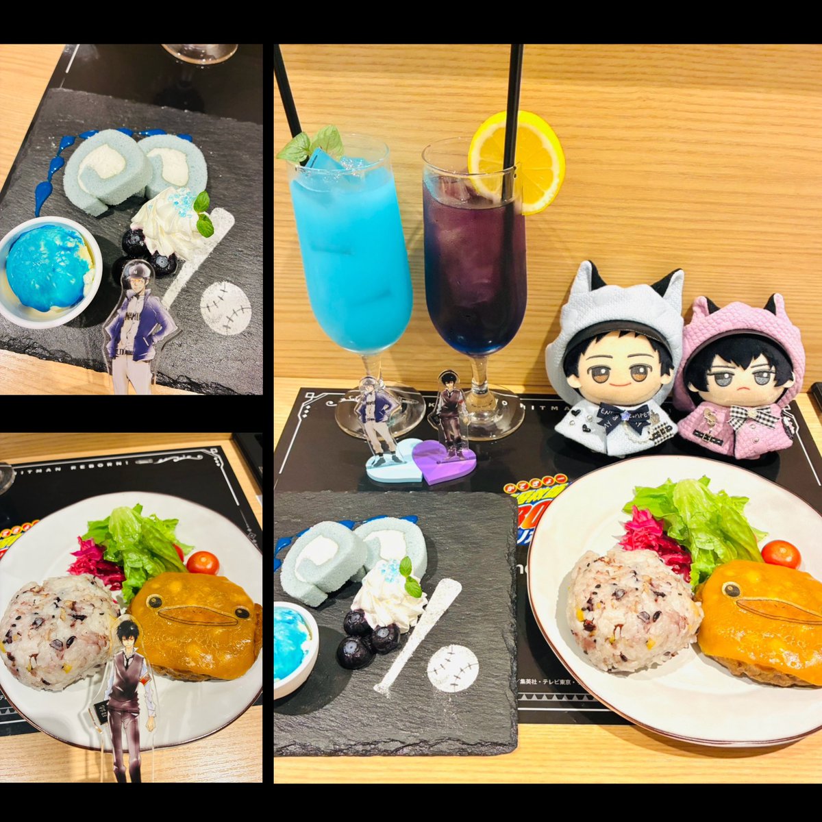 うたたね tweet media