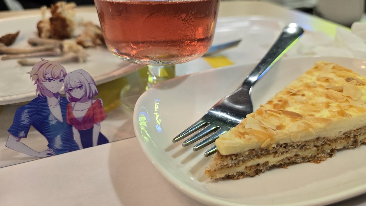 ちょっと前一人で池屋やってきたやつ