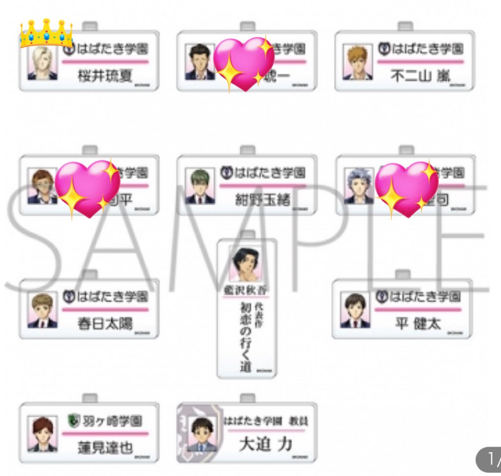 もちぽて🌹(通知不調…お返事無い時は催促して下さい) tweet media