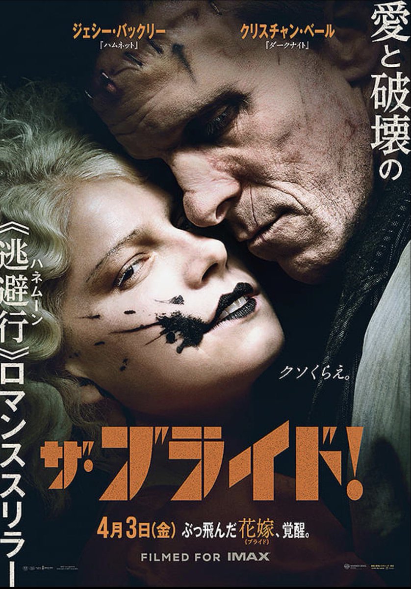 とらを🍩OnFiRRRe🔥🔥 tweet media